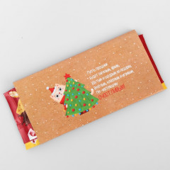 Обёртка для шоколада «Весёлые коты» - Фото 2