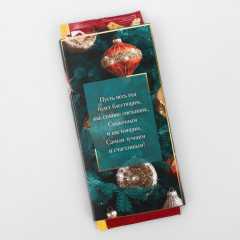 Обёртка для шоколада «Ёлочные игрушки» - Фото 2
