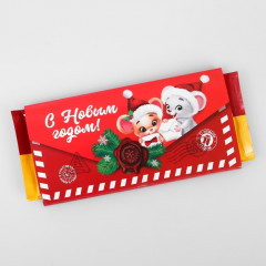 Обёртка для шоколада «Посылка» - Фото 1