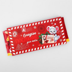 Обёртка для шоколада «Посылка» - Фото 2