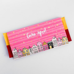 Обёртка для шоколада «Сияй в Новом году» - Фото 2