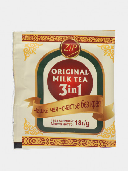 Чай растворимый 3в1