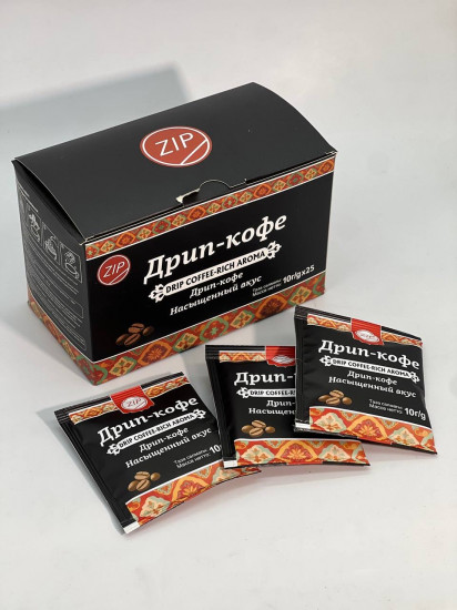Дрип-кофе натуральный
