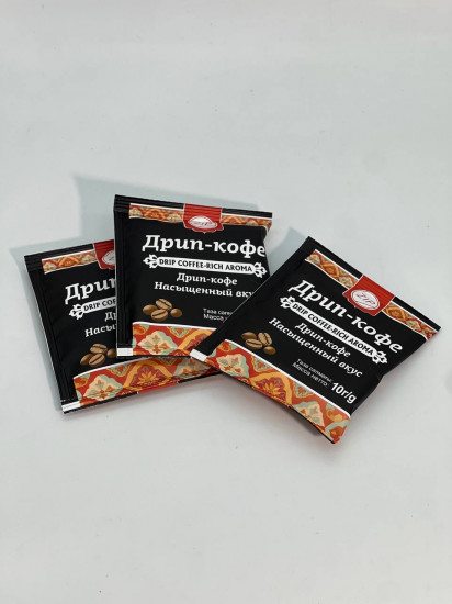 Дрип-кофе натуральный