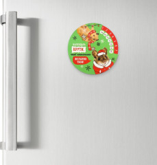 Календарь на магните «Желания» - Фото 1