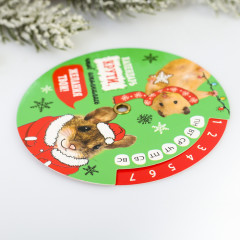 Календарь на магните «Желания» - Фото 2