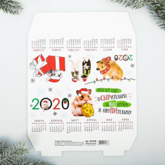 Календарь треугольный «Всё будет осырительно» - Фото 2