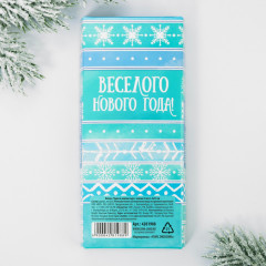 Набор значков «Чудес в Новом году» - Фото 5