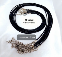 Набор шнурков для создания украшений - Фото 3