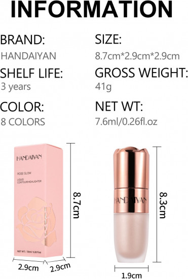 Бронзер «Rose glow», оттенок 08 Clay