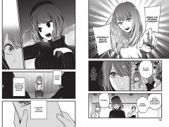 Звёздное дитя. Книга 3 - Фото 11