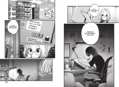 Звёздное дитя. Книга 3 - Фото 14