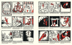 Лесной тропой. Рождественские дары - Фото 9