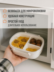 Ланч-бокс - Фото 4