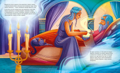 Легендарные волшебники и волшебницы - Фото 10