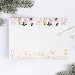 Блокнот «Мысли сердца» - Фото 1