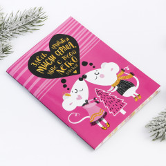 Блокнот «Мысли сердца» - Фото 3