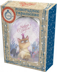 Украшение подвесное «Котик на подарках» - Фото 1