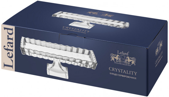 Блюдо сервировочное на ножке «Crystality»
