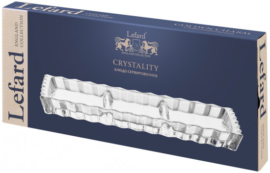 Блюдо сервировочное трехъсекционное «Crystality»
