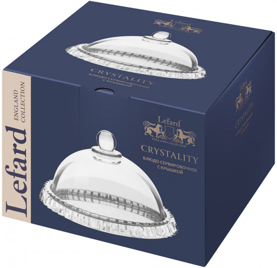 Блюдо сервировочное с крышкой «Crystality»