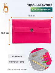 Набор съемных спиц для вязания - Фото 3