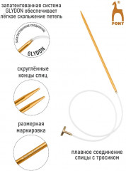 Набор съемных спиц для вязания - Фото 4