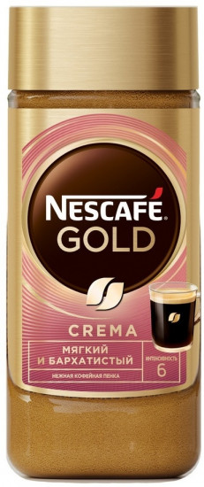 Кофе растворимый «Gold Crema. Голд Крема»
