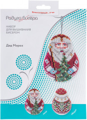 Набор для вышивания бисером «Дед Мороз» - Фото 2