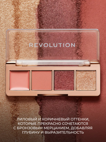 Палетка теней для век «The Icon Edit», оттенок True Bronze