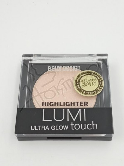Хайлайтер для лица «Lumi Ultra Glow Touch», оттенок 001 Vanila dream