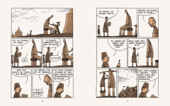 Голиаф - Фото 1