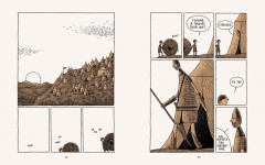 Голиаф - Фото 2