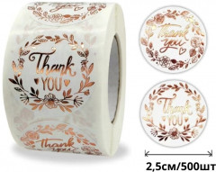 Наклейки «Спасибо» - Фото 1