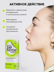 Патчи точечного нанесения от прыщей и акне с салициловой кислотой и маслом чайного дерева «Zap Patch Salicylic Acid Spot» - Фото 3