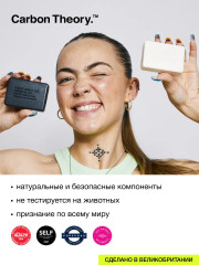 Патчи точечного нанесения от прыщей и акне с салициловой кислотой и маслом чайного дерева «Zap Patch Salicylic Acid Spot» - Фото 7