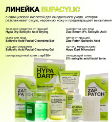 Патчи точечного нанесения от прыщей и акне с салициловой кислотой и маслом чайного дерева «Zap Patch Salicylic Acid Spot» - Фото 11