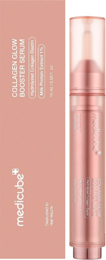 Сыворотка-бустер для лица с коллагеном «Collagen Glow Booster Serum»