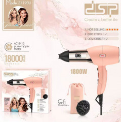 Фен профессиональный 37190U - Фото 7