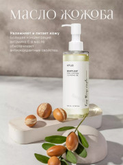 Гидрофильное масло для очищения пор «Heartleaf Pore Control Cleansing Oil» - Фото 5