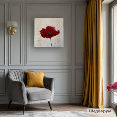 Картина интерьерная «Алая тишина» - Фото 6