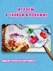 Зайкин гардероб - Фото 4