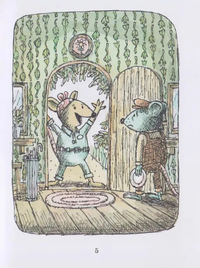 Коржик и Изюминка в луна-парке