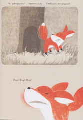 Лисичка и клён - Фото 1