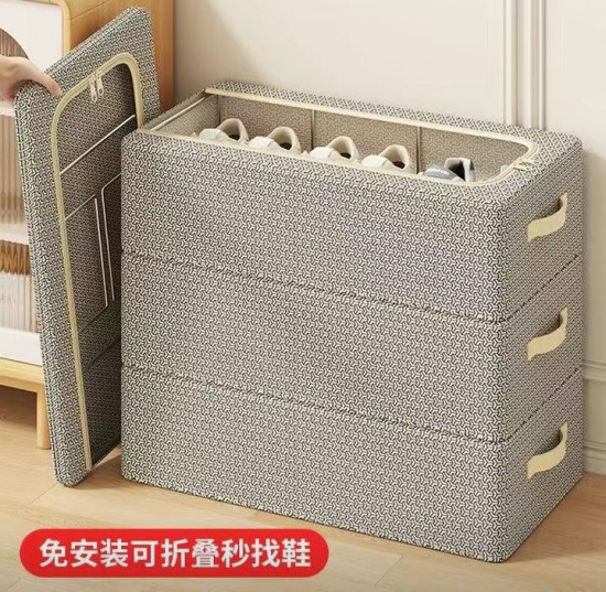 Коробка для хранения обуви