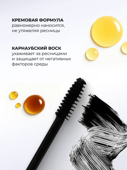 Тушь для ресниц водостойкая «Big Lash Fierce Volume Mascara», оттенок Black