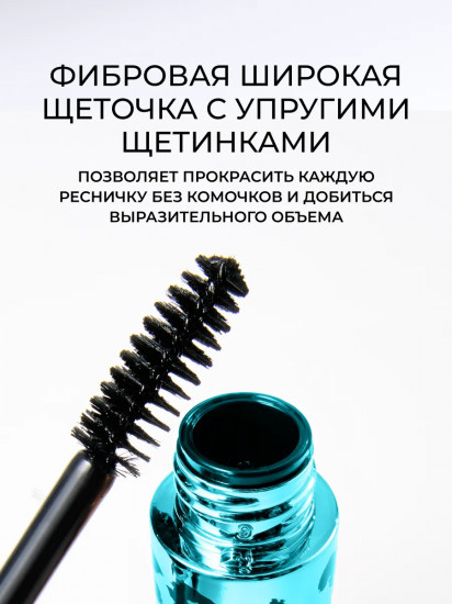 Тушь для ресниц водостойкая «Big Lash Fierce Volume Mascara», оттенок Black