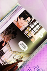 Берегись этой чертовки. Том 1. Комплект из книги и мерча - Фото 14