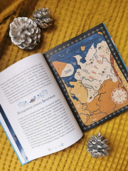 Пермские мифы для детей - Фото 4