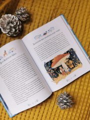 Пермские мифы для детей - Фото 8